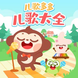 圣域龙灵大长腿美图
