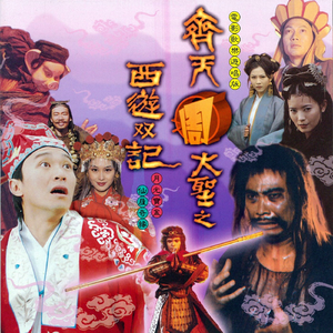 圣域龙灵大长腿美图
