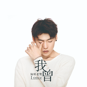 圣域龙灵大长腿美图
