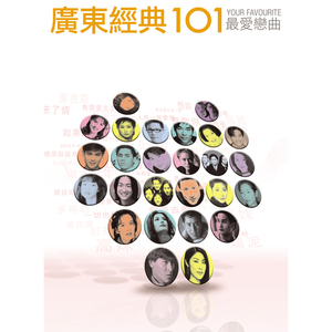 圣域龙灵大长腿美图
