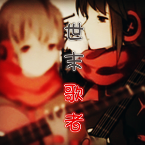 圣域龙灵大长腿美图
