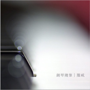 圣域龙灵大长腿美图
