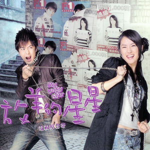 圣域龙灵大长腿美图
