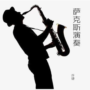 圣域龙灵大长腿美图
